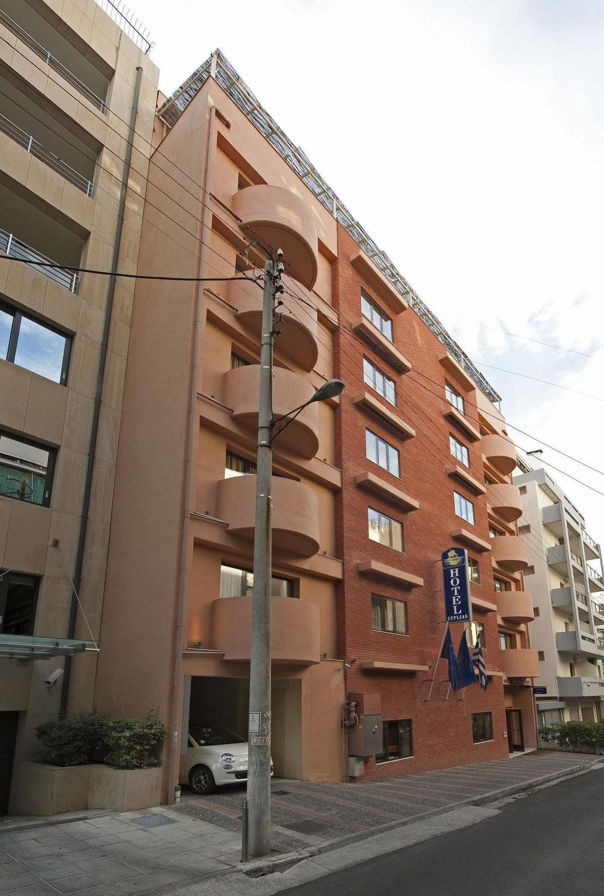 Efplias Hotel Apartments Пирей Экстерьер фото