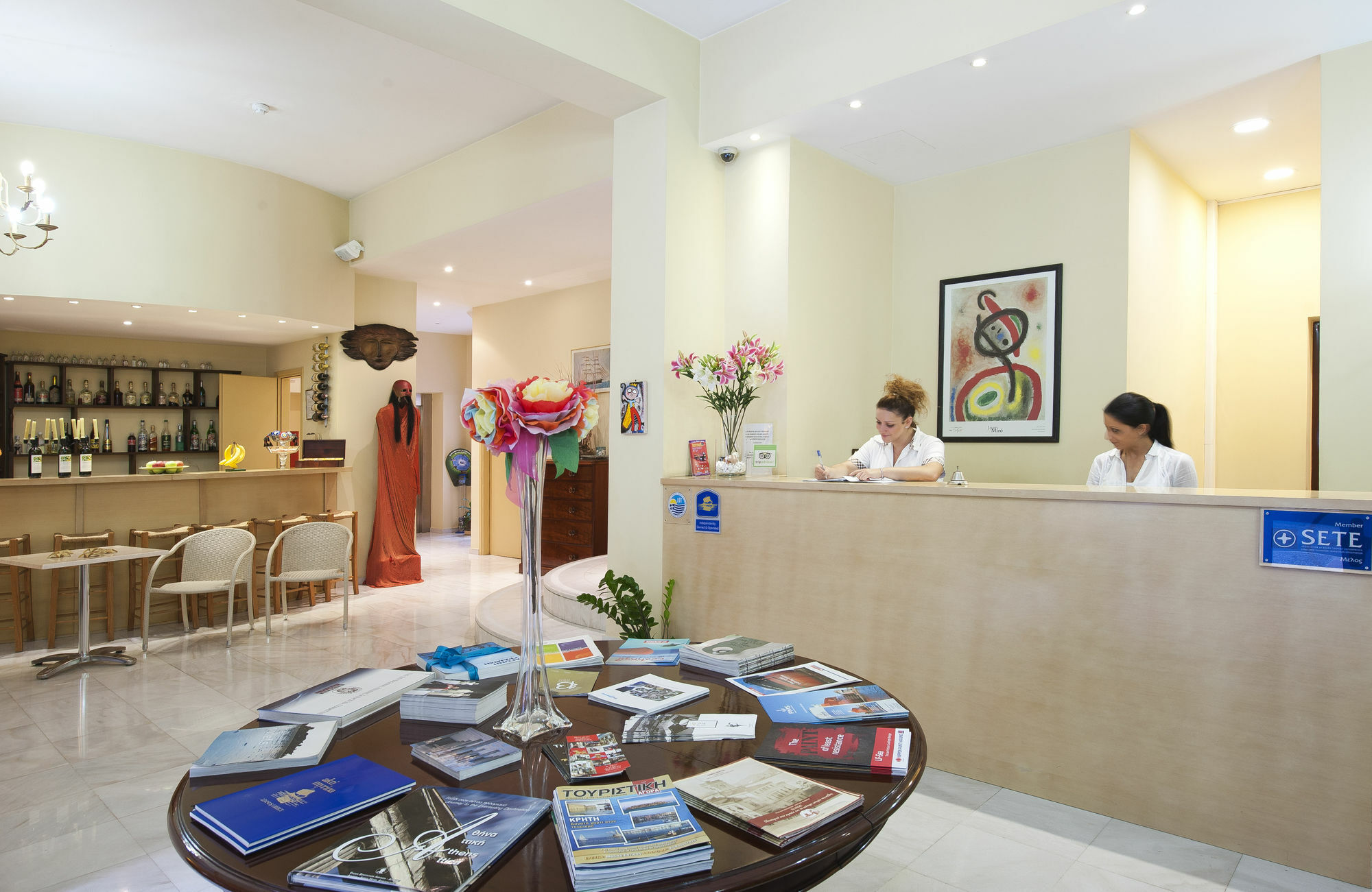 Efplias Hotel Apartments Пирей Экстерьер фото