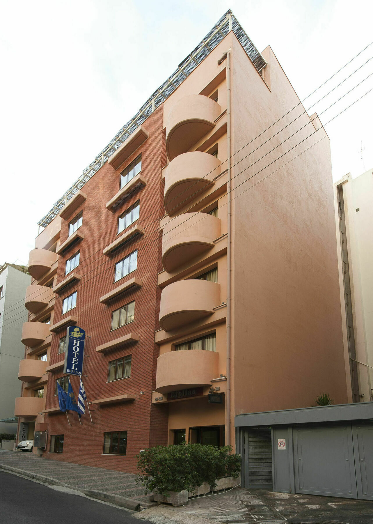 Efplias Hotel Apartments Пирей Экстерьер фото
